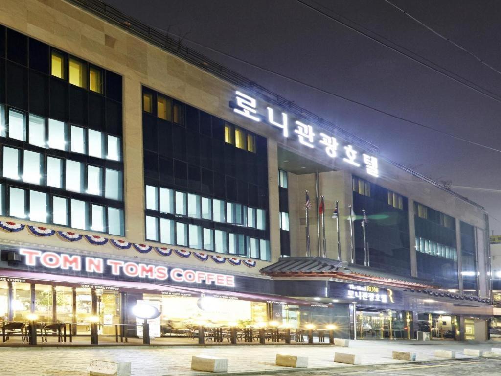 Roni Tourist Hotel Jeonju Exterior foto