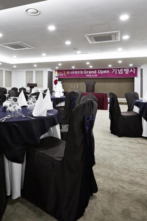 Roni Tourist Hotel Jeonju Exterior foto